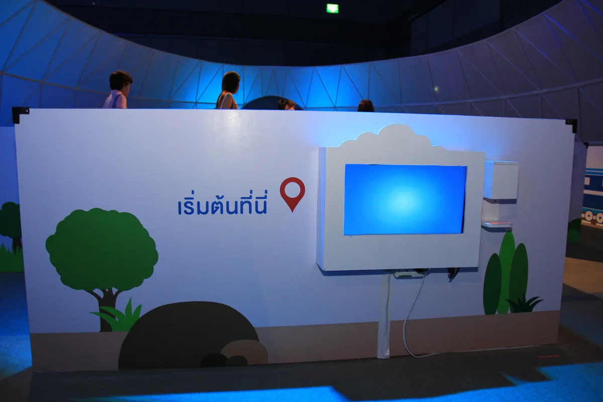 Enfa Brain Expo @ สยามพารากอน ภาพที่ 16